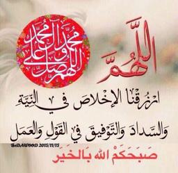 مستخدم فورسيل