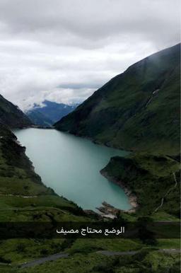 ابو فهد العجمي