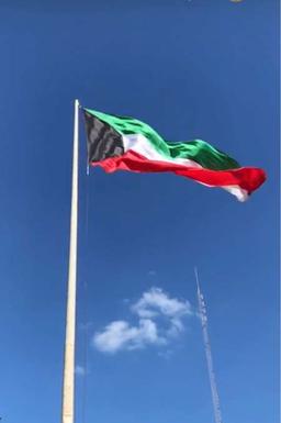 مشاري بوعبدالرحمن