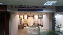 عبدالله العتال