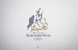 بو عبدالعزيز ال