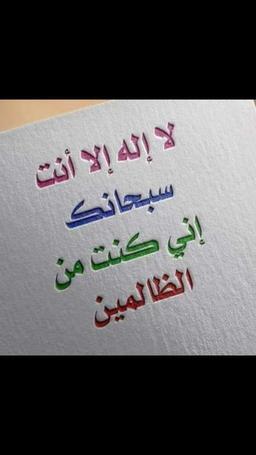 محمد عبدالعال