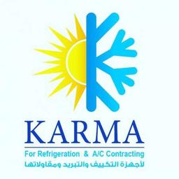 شركة كارما