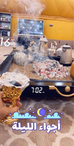 عبدالله الخالدي