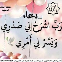 عبدالله عبدالله