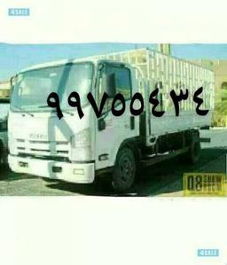 أبو هيثم أبو هيثم