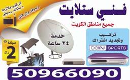 ابو محمد ابو محمد