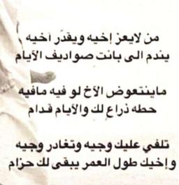 Engineering Micancal