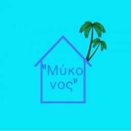 شاليه ميكانوس