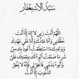 الطيب ابوخالد