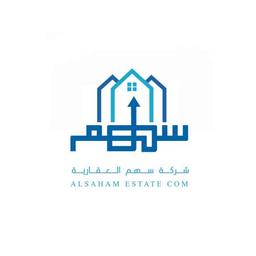 السهم العقاري ➚