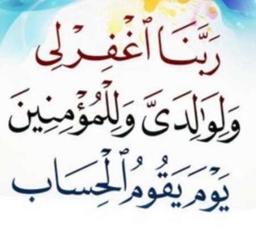 جميع مناطق الكويت