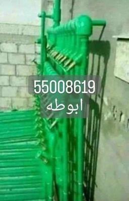 احمد عبده محمد علي