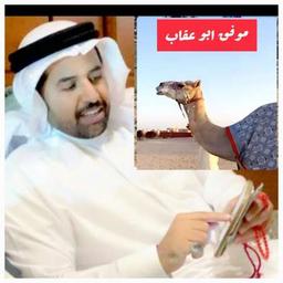 هادي العجمي