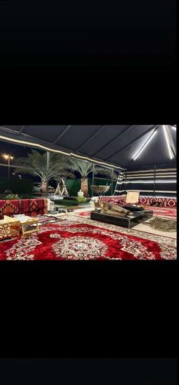 شركة إسكان العقارية