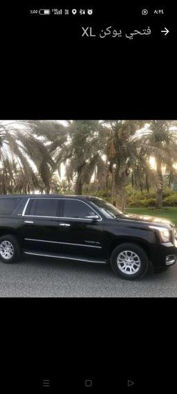 احمد العوضي شهاب الدين