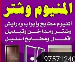 ابو محمد کیف قادا