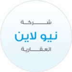 new line property Office