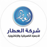 Al-Attar Electronics Office