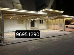 Muzallat Abur Rahman