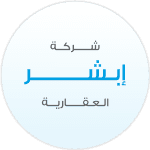 Ebsher Real Estate Office