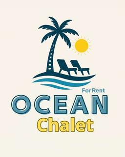 شاليهات اوشن