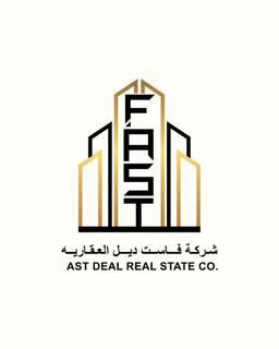 شركة فاست ديل العقارية