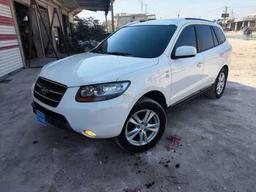 احمد الرفاعي