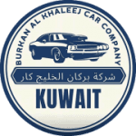 Borkan Khaleej Cars Rental Office