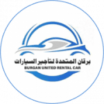 Burqan Car Rental Office
