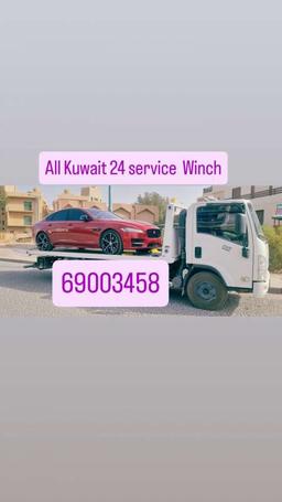 ونش سيثا الفحيحيل