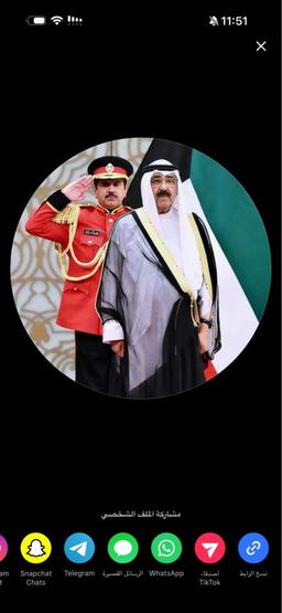 مشاري فهد النعمه