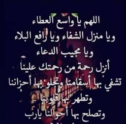 أبومحمد حسين