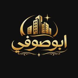 ابراهيم ابوصوفي