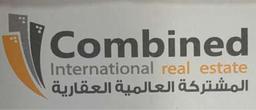 شركة المشتركة العالمية العقارية