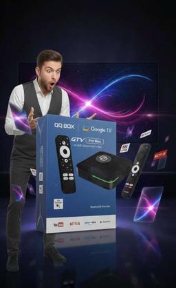 اللمسه الاخيره ستلايت واي فاي