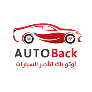 Auto Back For Car Rental