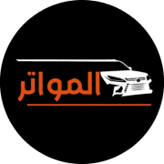 Al-Moater For Cars