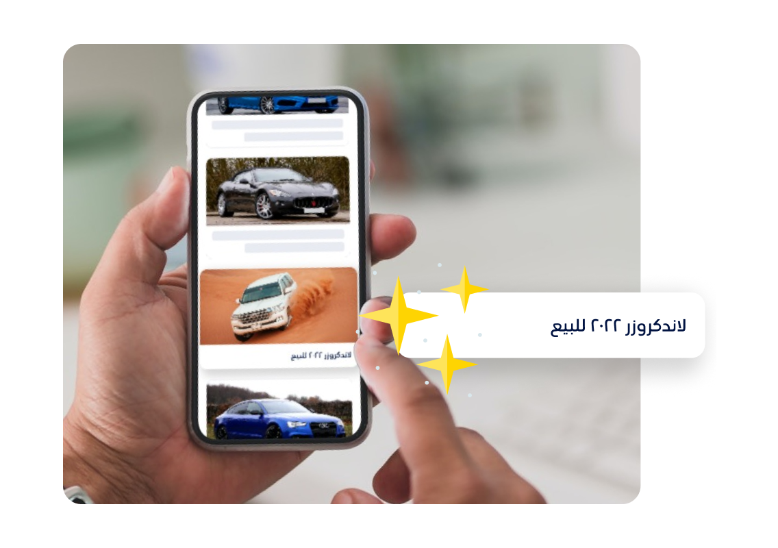 اكتب عنوانًا واضحًا